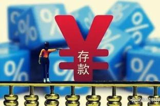 马卡：皇马对待姆巴佩转会态度与2022年完全不同，并未给出报价